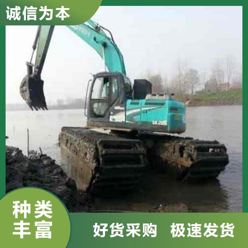 濕地沼澤地挖掘機出租哪家便宜