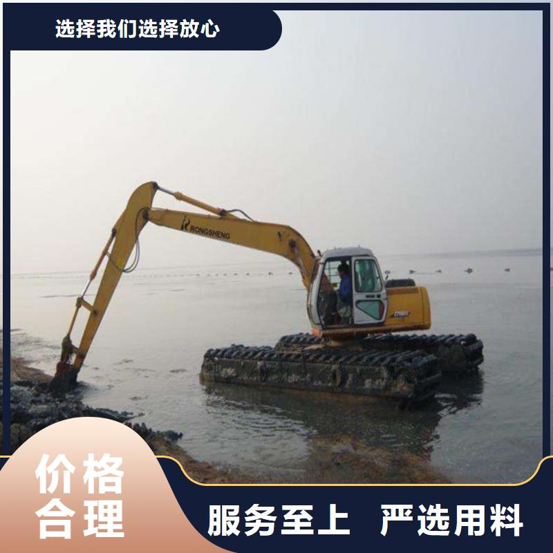 水挖機出租-踏踏實實做產(chǎn)品