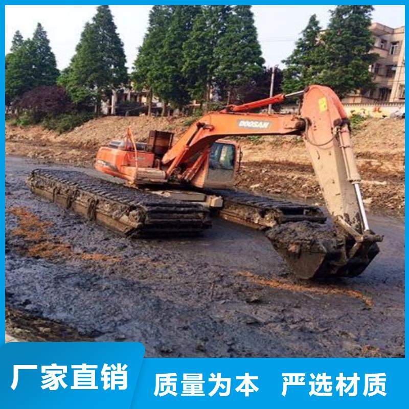水上挖掘機出租供應商-長期合作