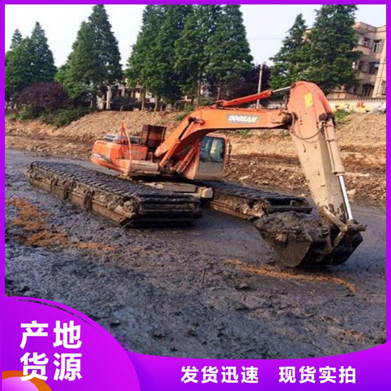 水上鉤機出租小知識