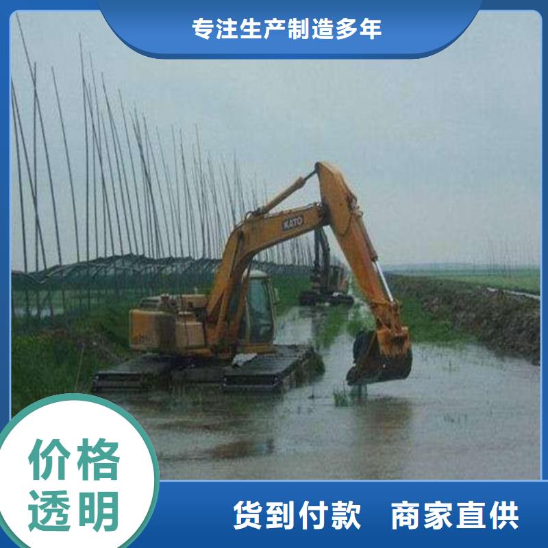 水上挖掘機(jī)出租_價格優(yōu)