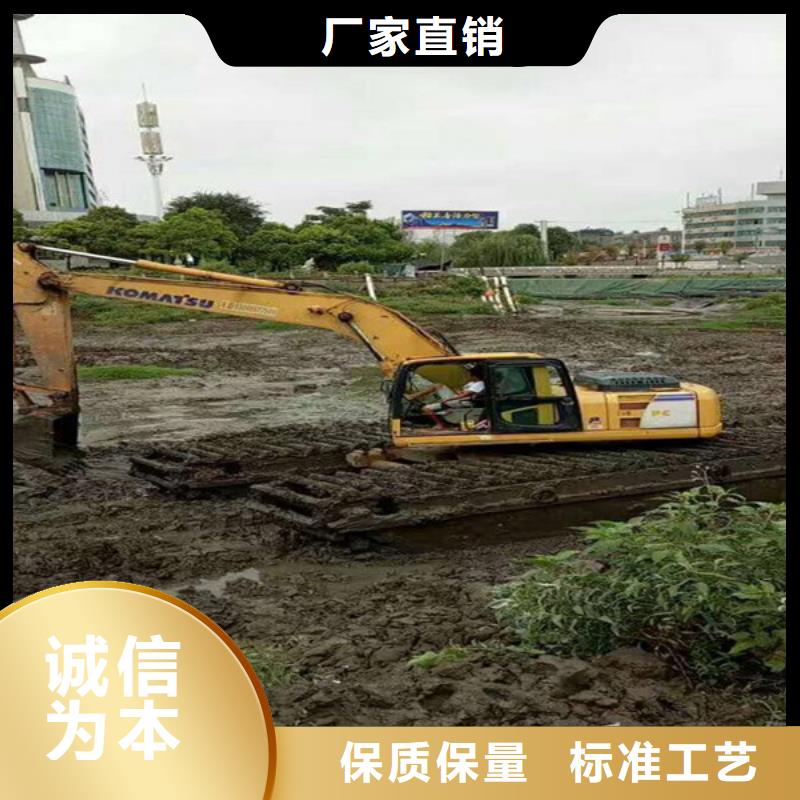 水上挖掘機出租供應商-長期合作