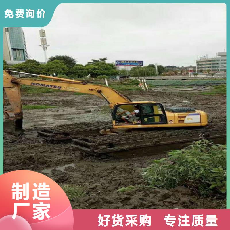 常年供應(yīng)水挖機(jī)-報(bào)量