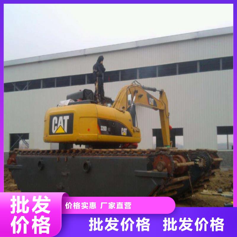 水陸兩用挖掘機(jī)出租必看