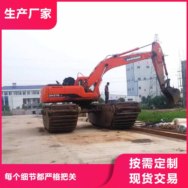 水挖機出租生產(chǎn)基地