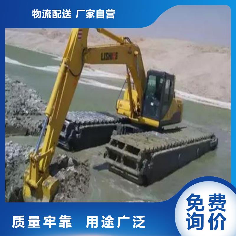 水上鉤機出租小知識