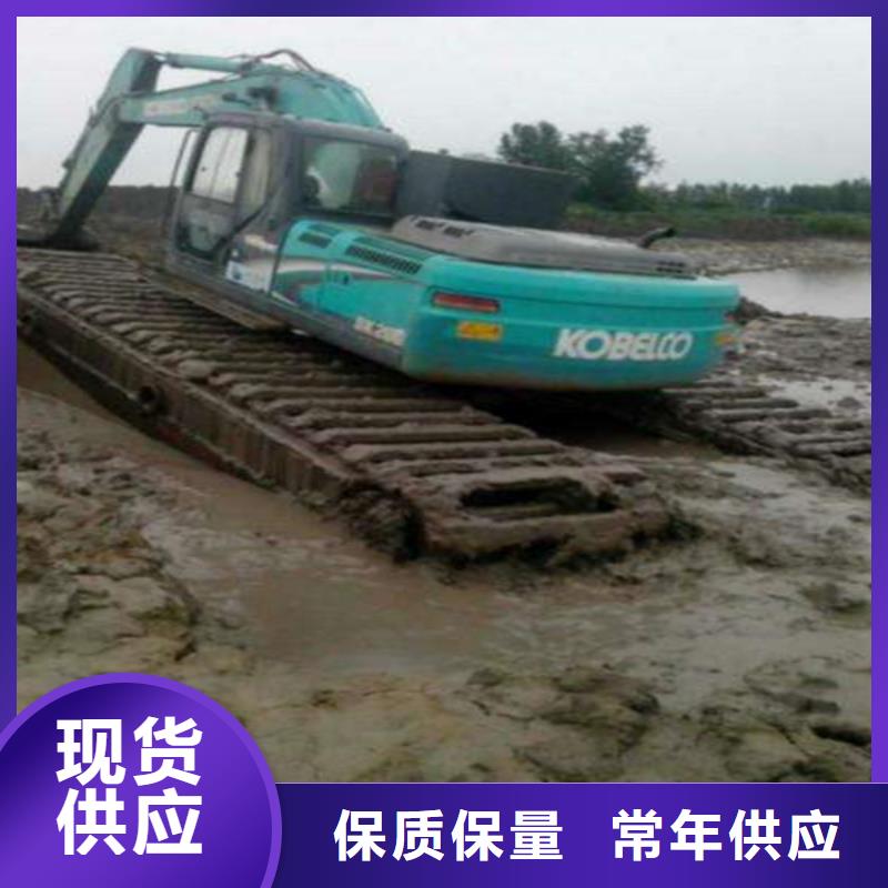 陜西水上挖掘機出租團購