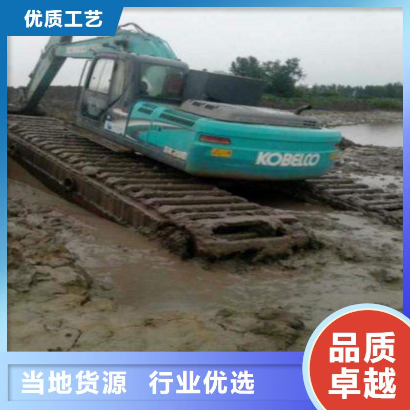 濕地沼澤地挖掘機出租哪家便宜