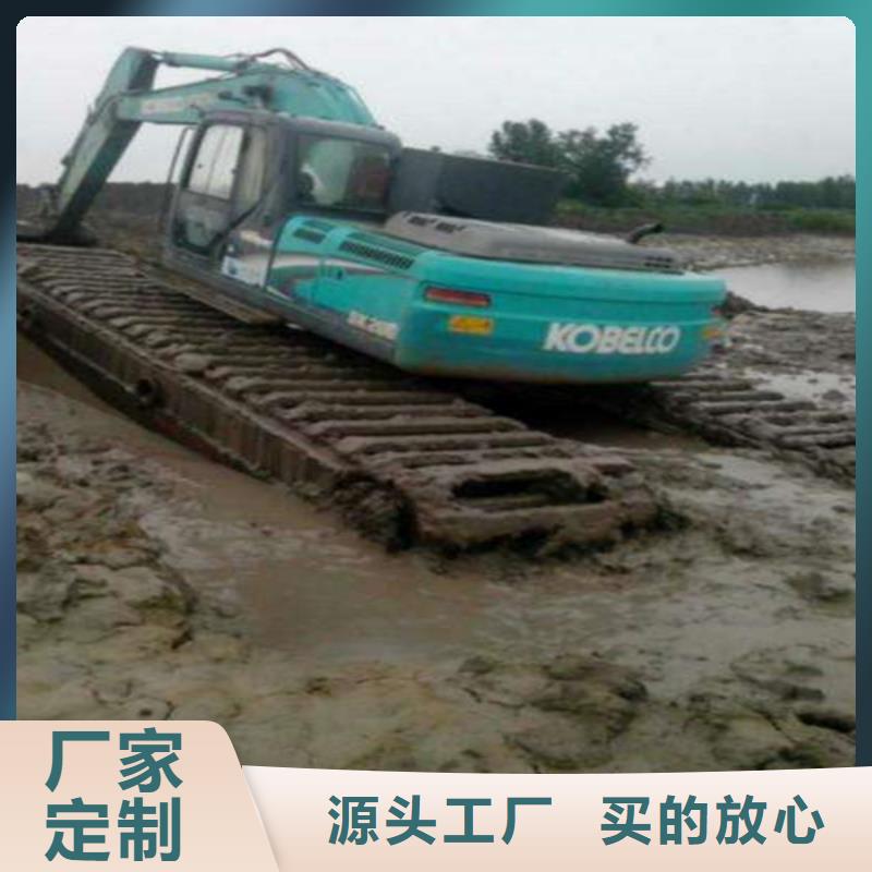 銷(xiāo)售水陸兩用挖掘機(jī)出租_精選廠家