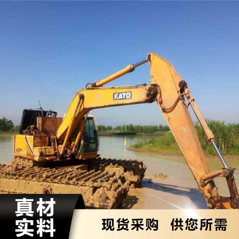 水上鉤機(jī)出租期待您的垂詢