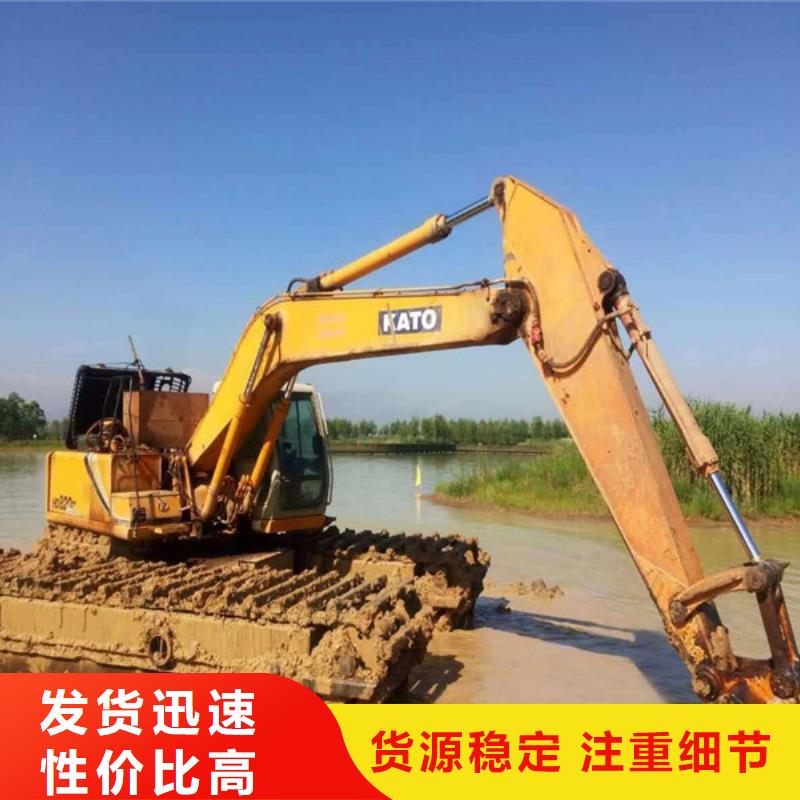 廣東水陸挖掘機(jī)出租報(bào)價(jià)