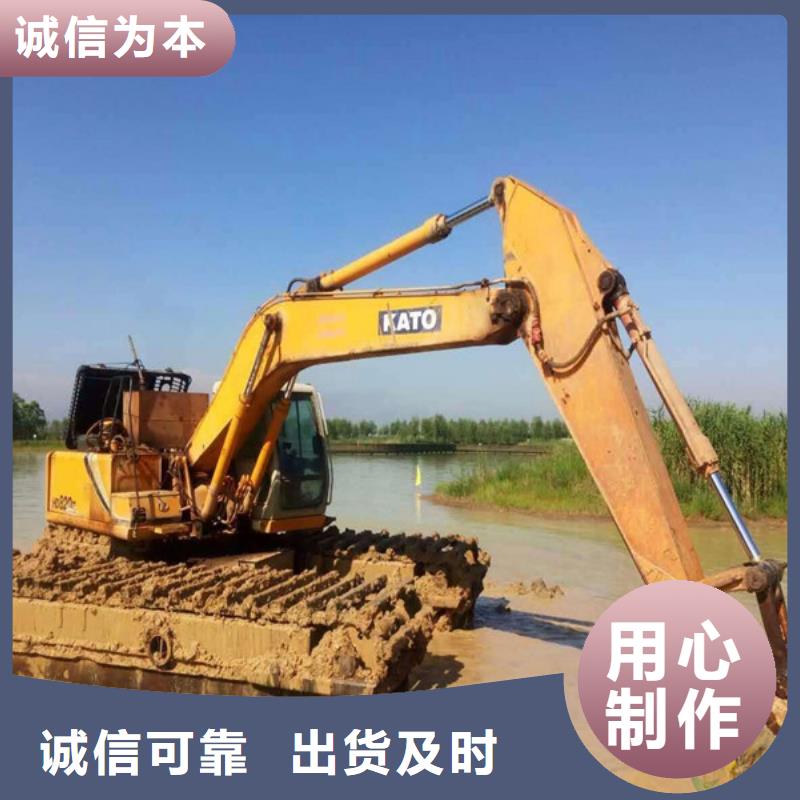 規(guī)格全的貴州水上挖掘機(jī)出租本地廠家