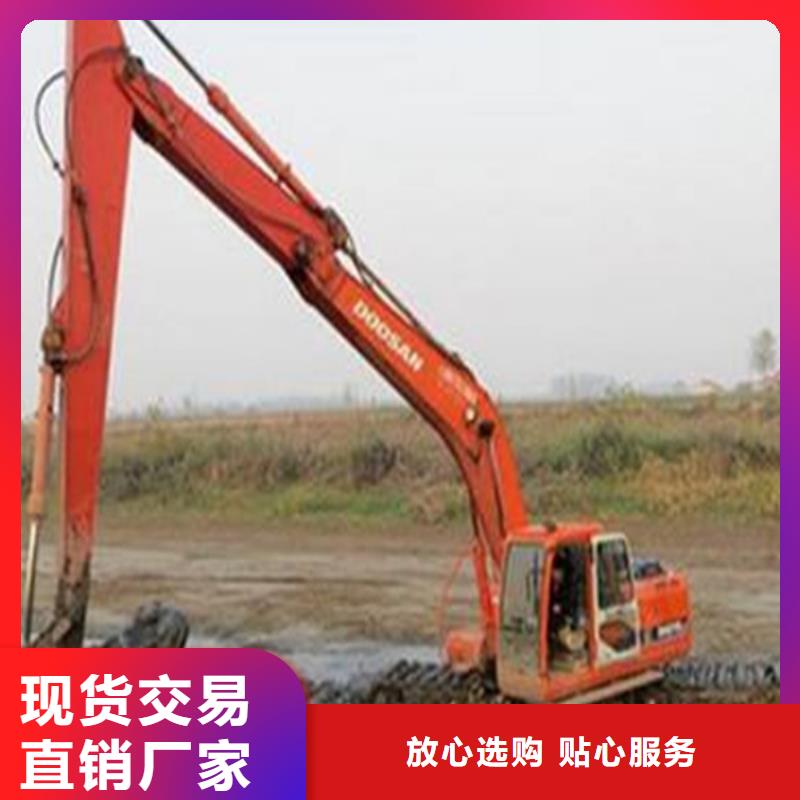 水上鉤機出租小知識