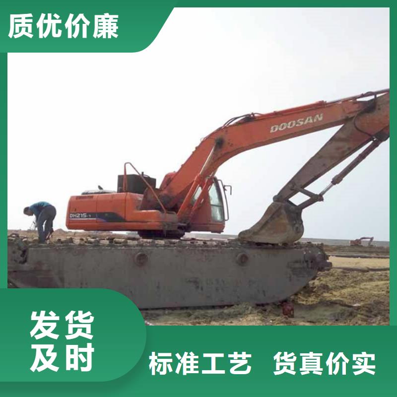 水挖機(jī)-水挖機(jī)貨源足