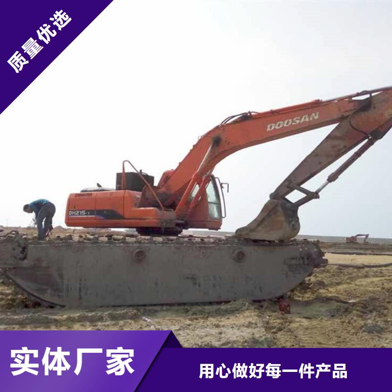 水上鉤機(jī)出租期待您的垂詢