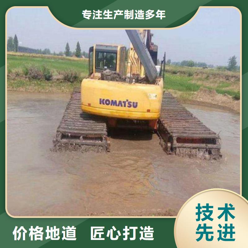 山東水陸挖掘機出租注意事項