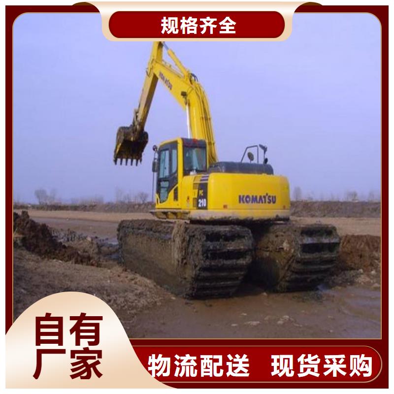 水上挖掘機出租供應商-長期合作