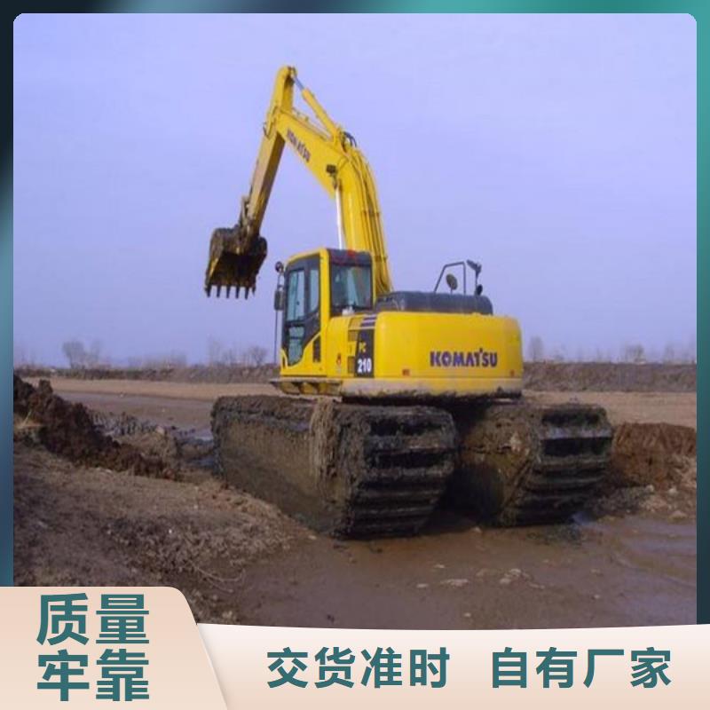 水挖機出租生產(chǎn)基地