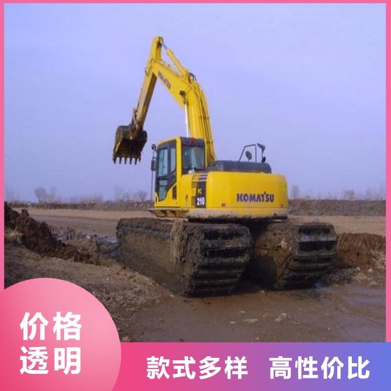 水上鉤機出租小知識