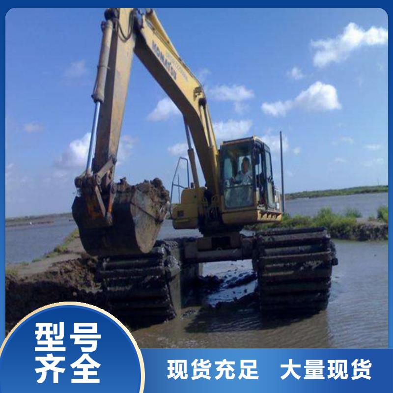 水上鉤機(jī)出租期待您的垂詢