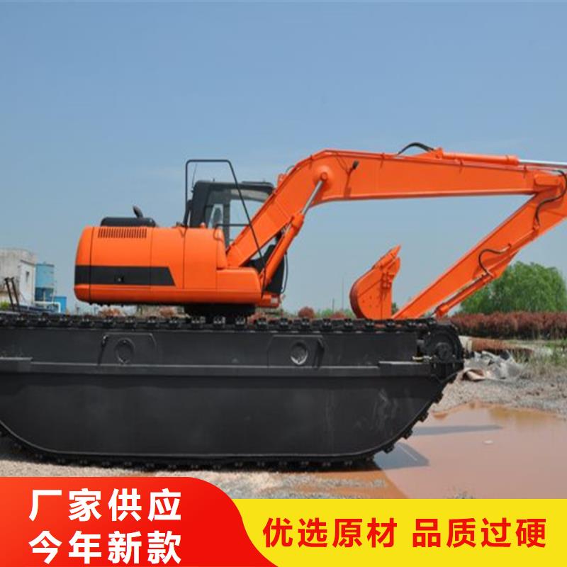 水上挖掘機出租供應商-長期合作