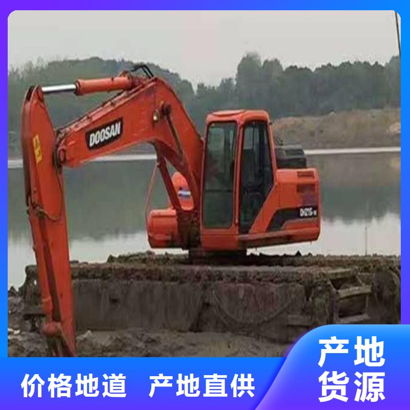 水上鉤機出租小知識