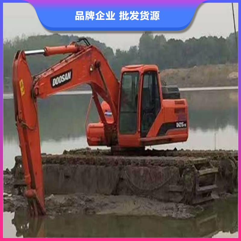 水挖機(jī)廠家總部