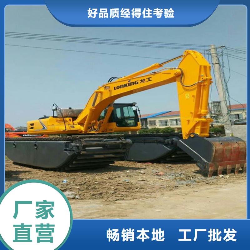 水上鉤機出租小知識