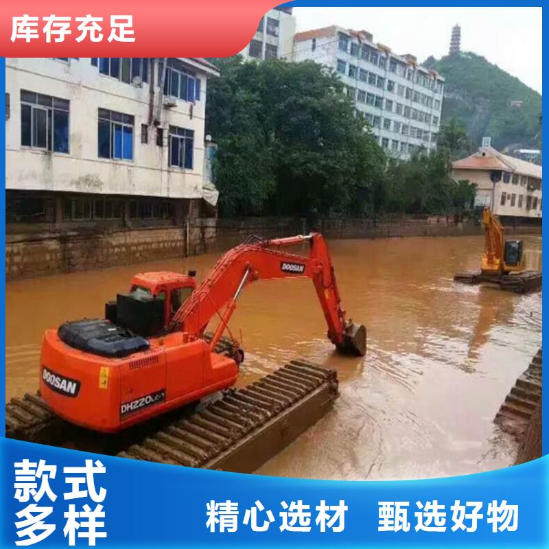 規(guī)格全的貴州水上挖掘機(jī)出租本地廠家