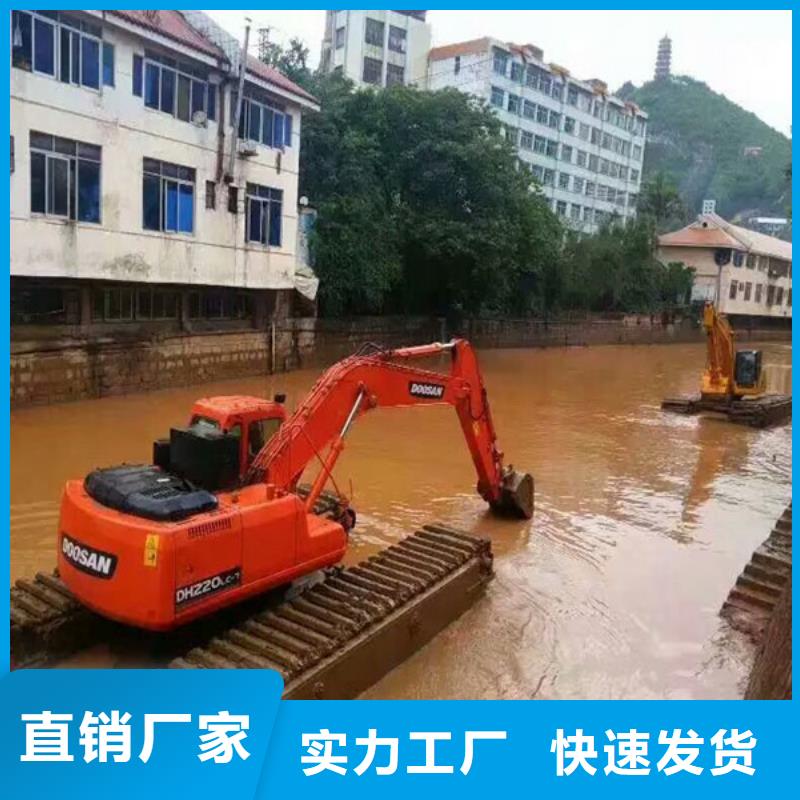 水上挖掘機(jī)出租服務(wù)貼心