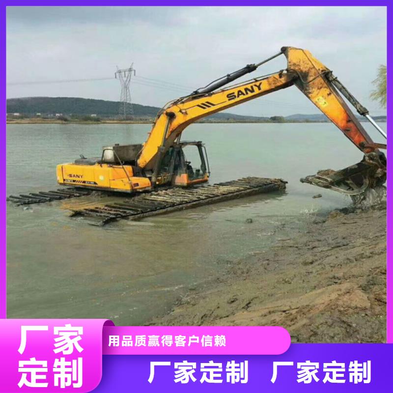 水上鉤機出租小知識