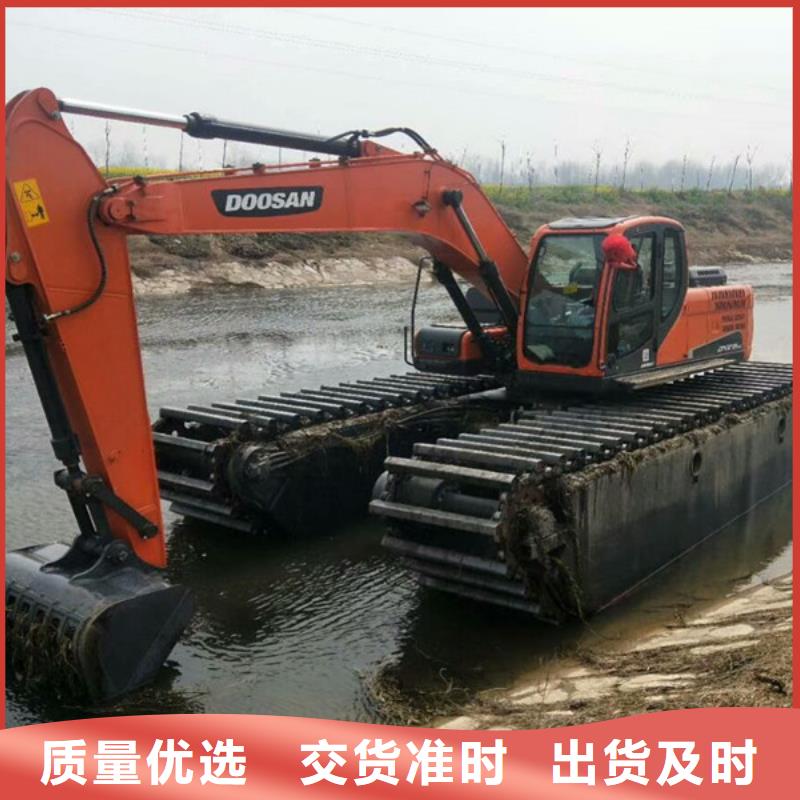 兩棲挖掘機(jī)廠家-現(xiàn)貨充足