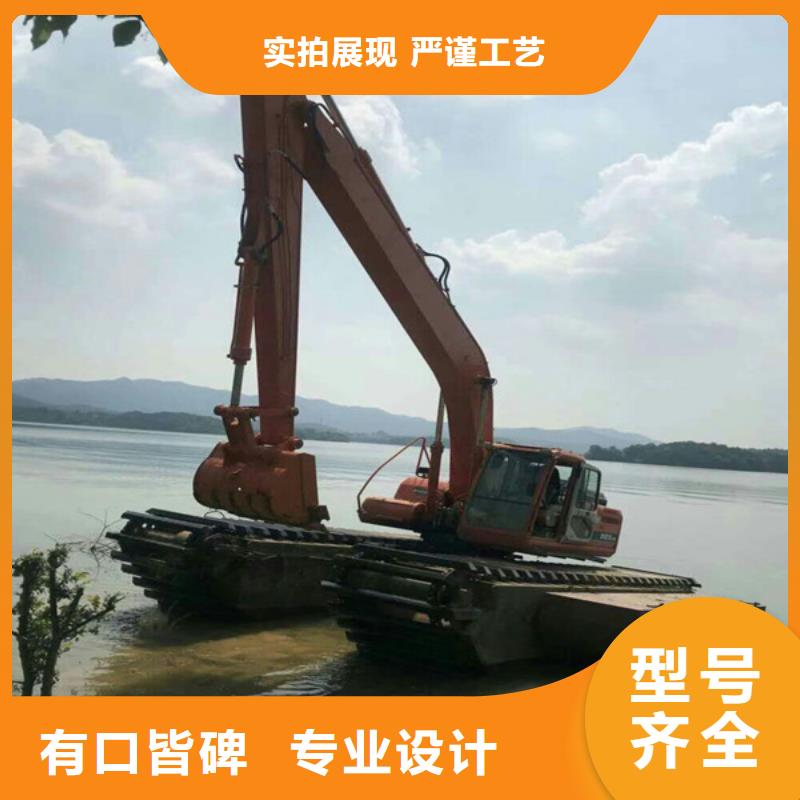 山東水陸挖掘機(jī)出租重信譽(yù)廠(chǎng)家