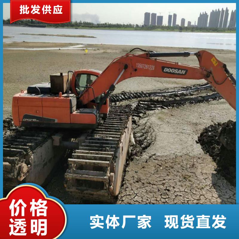 供應(yīng)水陸兩用挖機(jī)的廠家