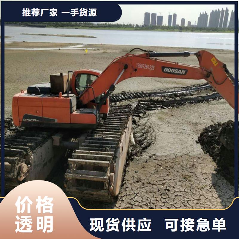 廣東水陸挖掘機(jī)出租現(xiàn)貨充足