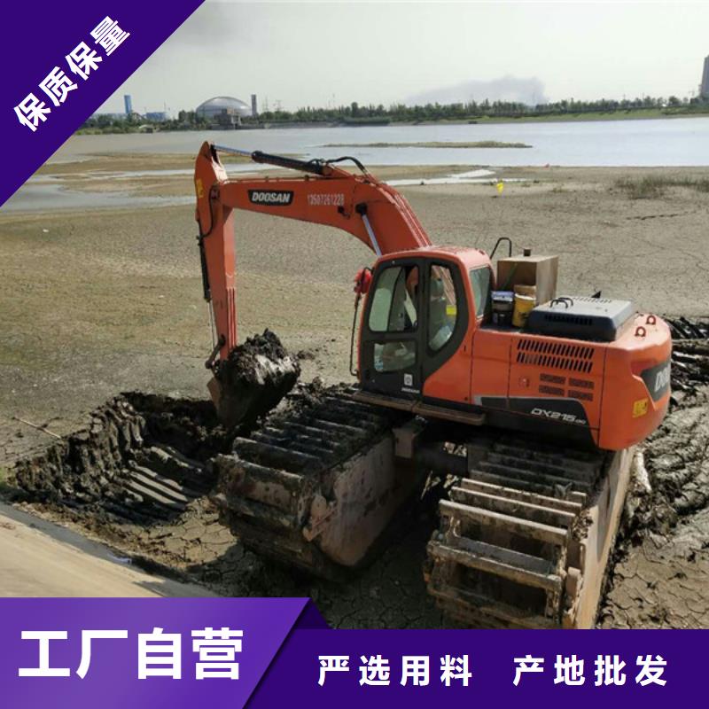 水上挖掘機(jī)出租_價格優(yōu)