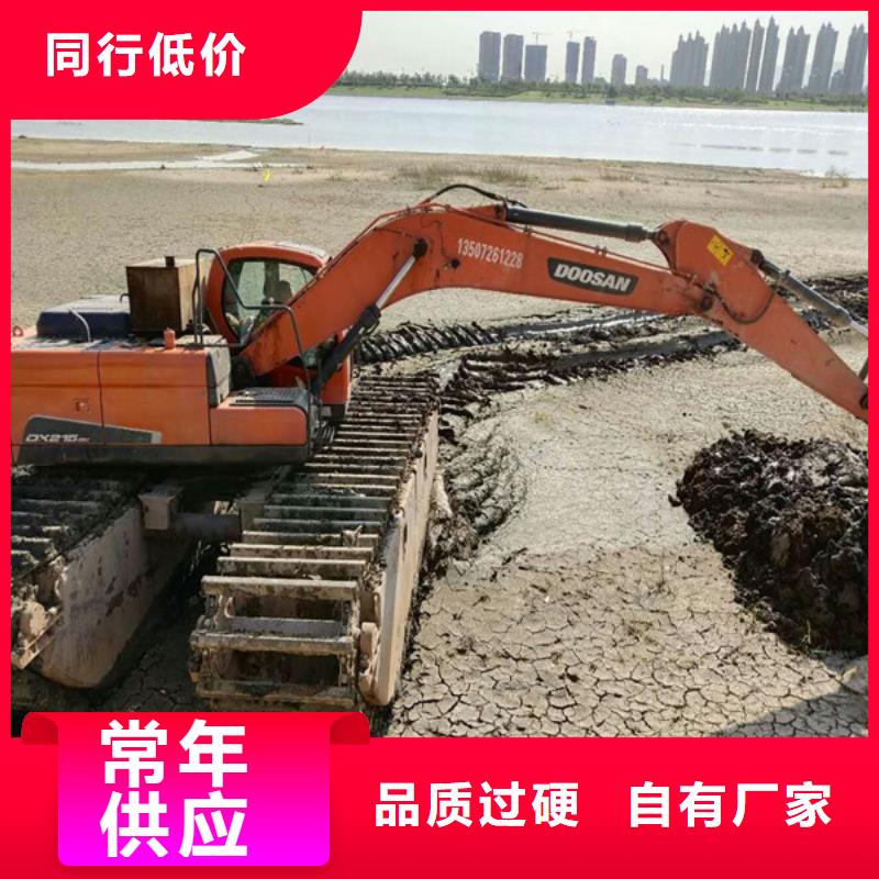 常年供應(yīng)水挖機(jī)-報(bào)量