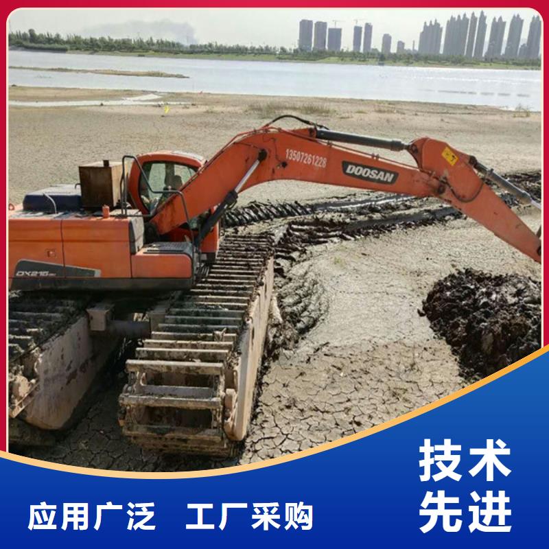 賣
水上挖掘機(jī)出租的實(shí)力廠家