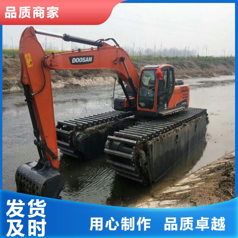 水挖機出租生產(chǎn)基地