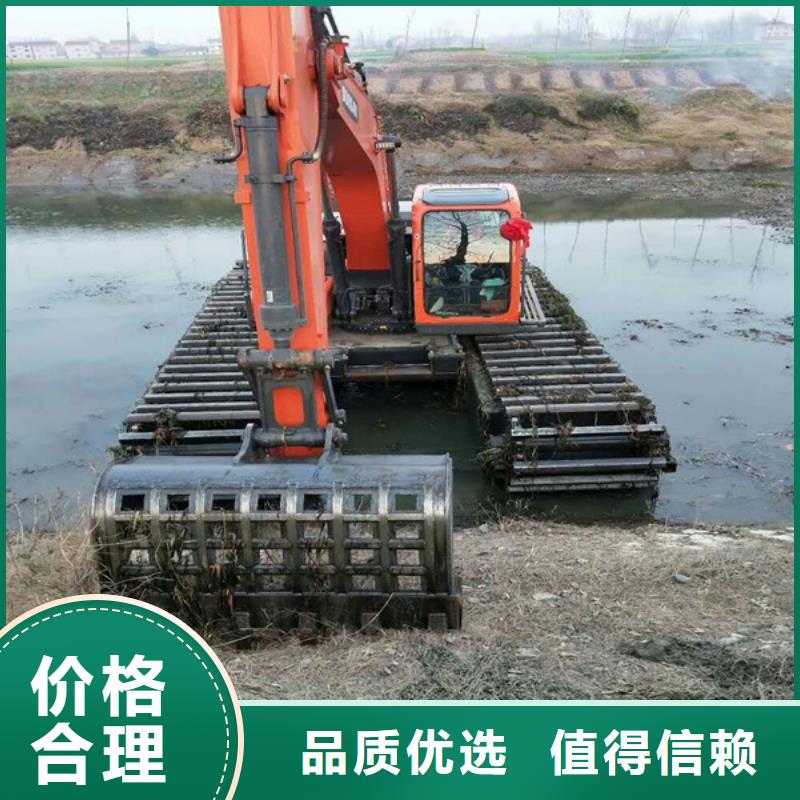 陜西水上挖掘機出租團購