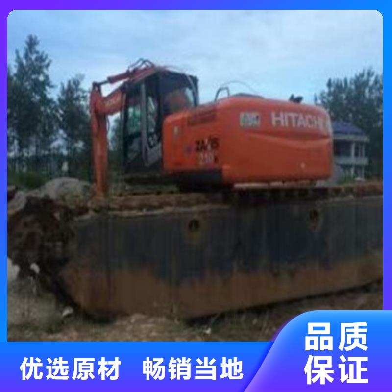 定做水陸兩用挖掘機(jī)出租的基地