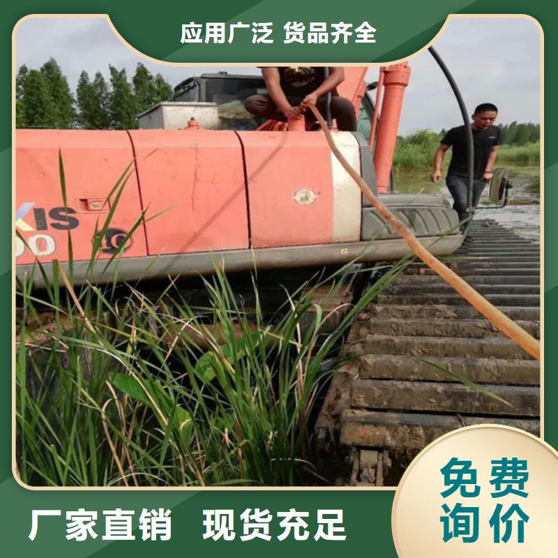 水上鉤機(jī)出租期待您的垂詢