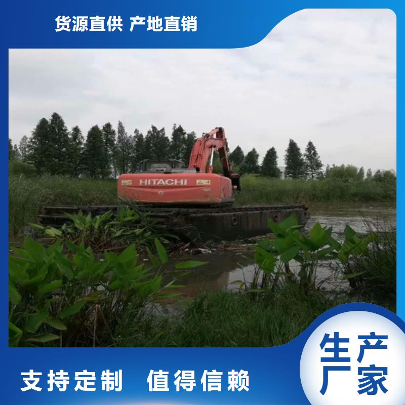 水陸挖掘機批發(fā)品類齊全