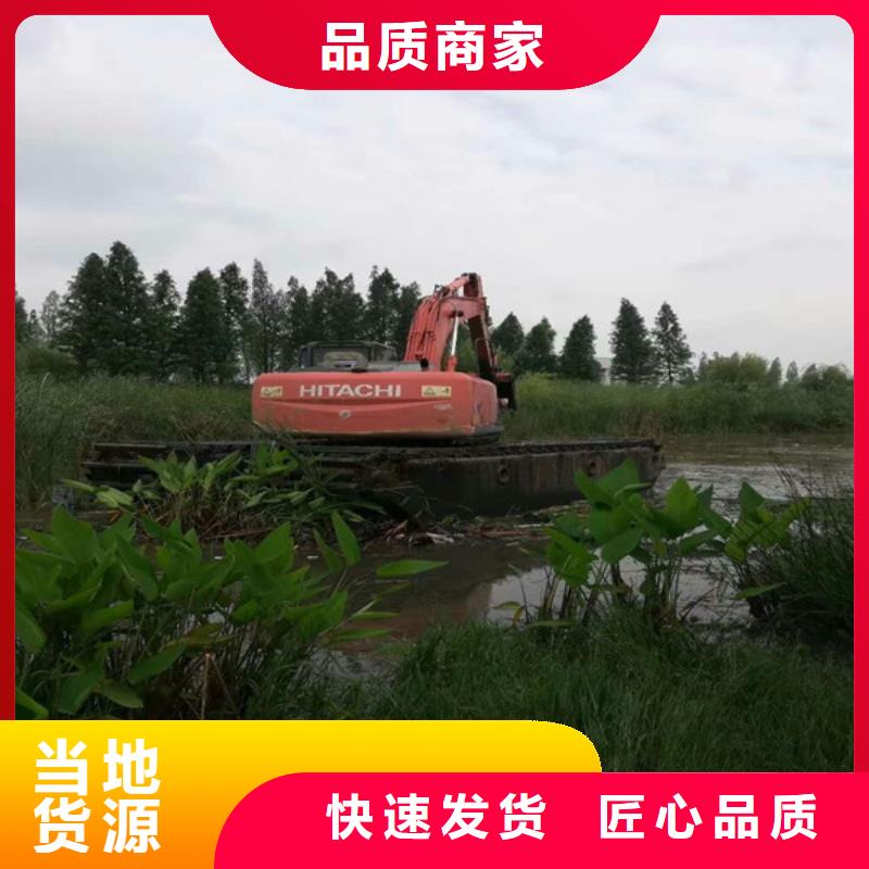 水上挖掘機出租供應商-長期合作