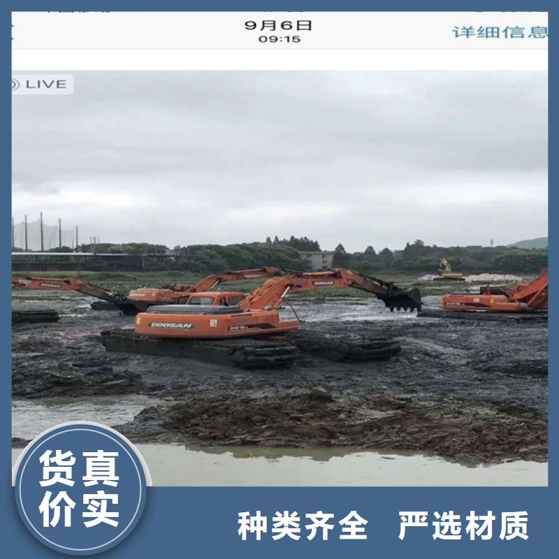 濕地沼澤地挖掘機出租量大價優(yōu)