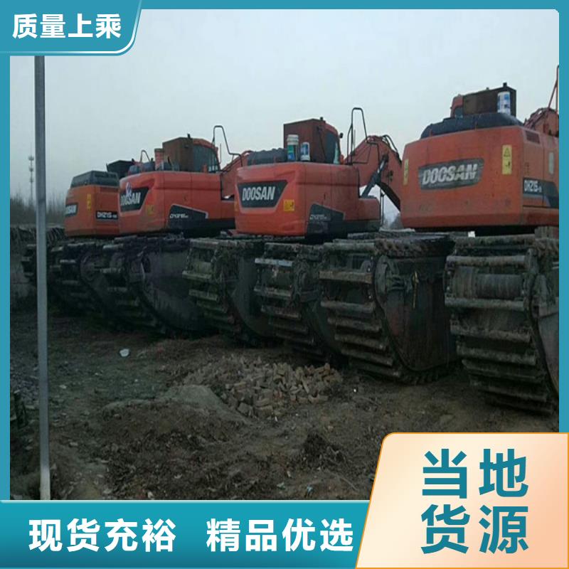 兩棲挖掘機(jī)租賃
實(shí)體廠家質(zhì)量有保障