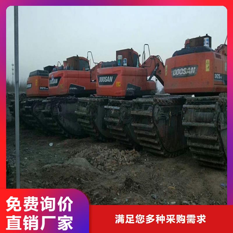 水挖機(jī)出租特性