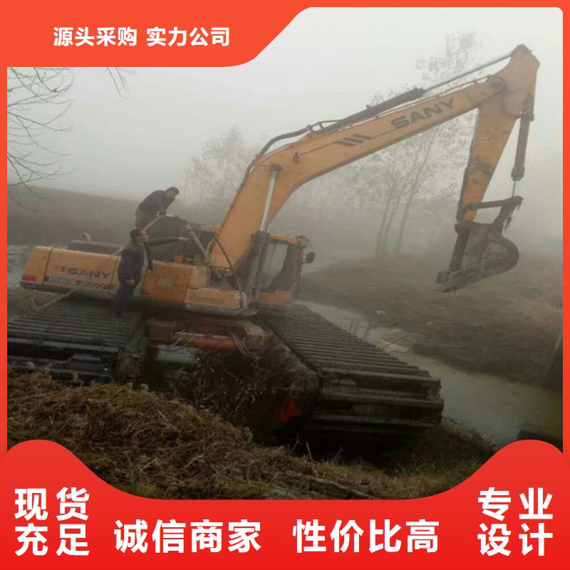 水上鉤機(jī)出租-水上鉤機(jī)出租售后保障