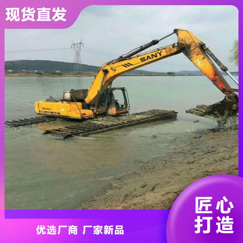 水上挖掘機(jī)出租_價格優(yōu)