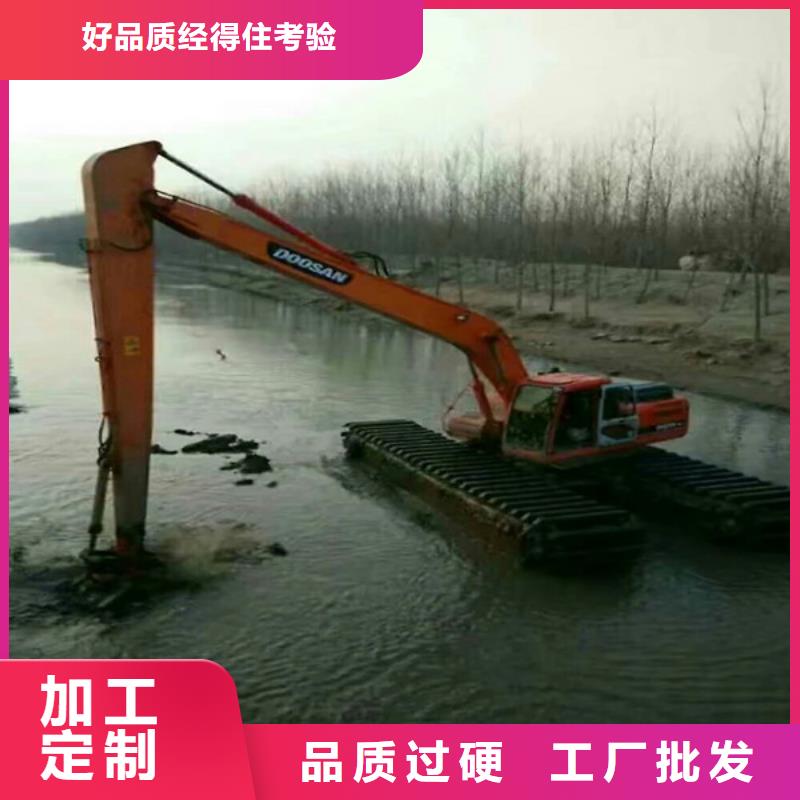 水上挖掘機出租供應商-長期合作